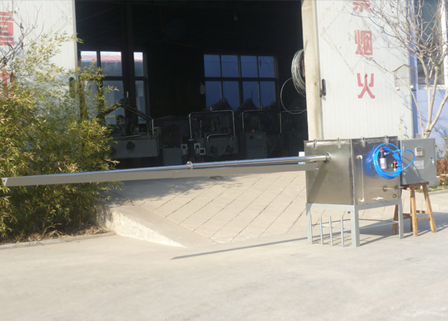名稱(chēng)